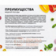 Таз медный "Ягоды" 4,5 литра Кольчугино \ С95408/7