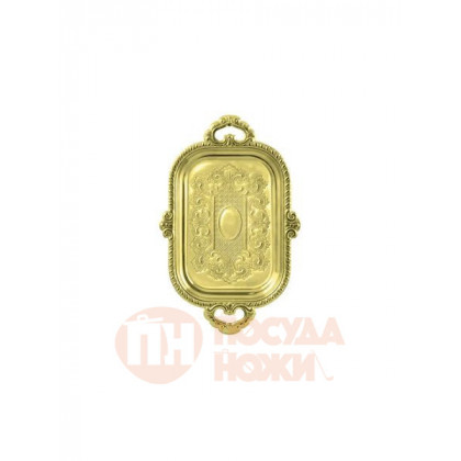 Поднос для пирожного латунь Кольчугино \ С106308