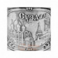 Набор для чая посеребренный "Суздаль" Кольчугино \ НБС36521/18