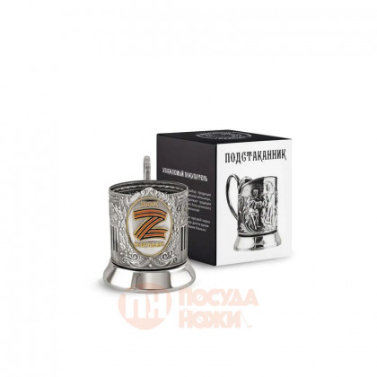 Подстаканник никелированный с позолотой и эмалью "Z" Кольчугино \ С18708/239