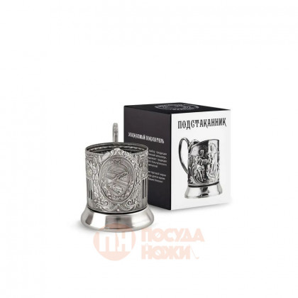 Подстаканник никелированный "Почетному Дорожнику" Кольчугино \ С7408/106