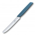 Нож столовый Swiss Modern VICTORINOX \ 6.9006.11W2