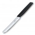 Нож столовый Swiss Modern, 11 см VICTORINOX \ 6.9003.11