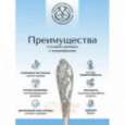 Комлект десертных вилок "Весна" 6 пр. с посеребрением Кольчугино \ МС0010606