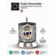Подстаканник никелированный с позолотой и эмалью "О" Кольчугино \ С18708/244