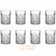 8 стаканов для виски Nachtmann Noblesse Whisky \ 105798