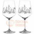 2 бокала для коктейлей Nachtmann Tattoo Wine/Spritz Botanical \ 105723