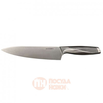Нож поварской Wasabi, лезвие 19,4 см OKROSHKA \ OK212S-CH