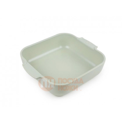 Квадратная форма для запекания 5,4 л, 36 см, h7,5 см, SAGE GREEN, Peugeot \ 62699
