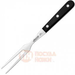 Вилка для мяса «Универсал» 27 см. Arcos \ 284100