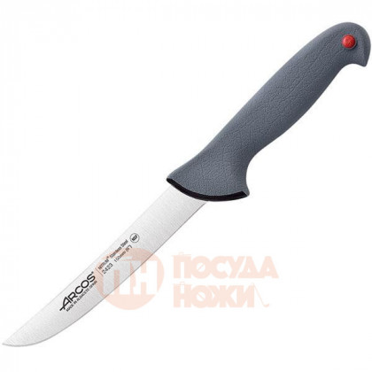 Нож для обвалки мяса «Колор проф» 15 см. Arcos \ 242300