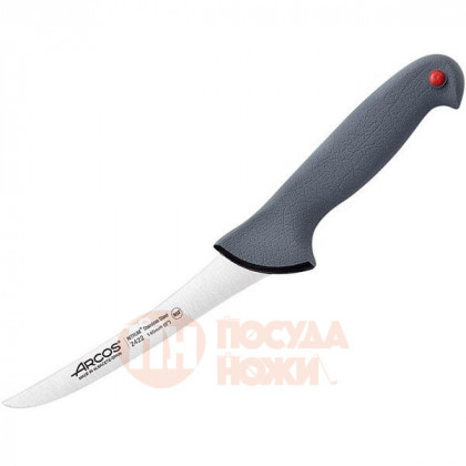 Нож для обвалки мяса «Колор проф» 14 см. Arcos \ 242200