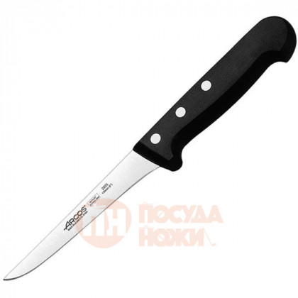 Нож для обвалки мяса «Универсал» 13 см. Arcos \ 282504