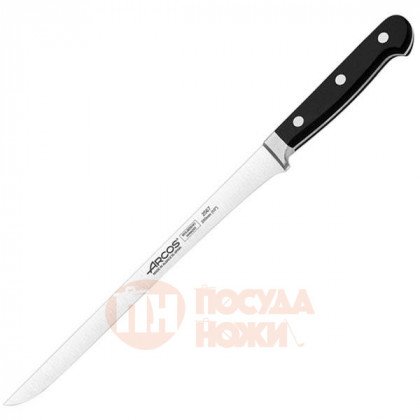 Нож для окорока «Классика» 25 см. Arcos \ 256700