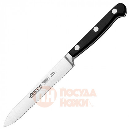 Нож для томатов «Классика» 13 см. Arcos \ 255600