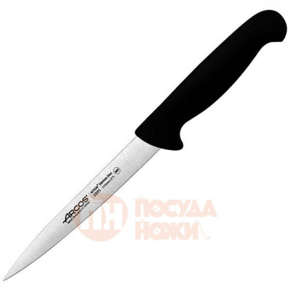 Нож для филе «2900» 17 см. Arcos \ 293125