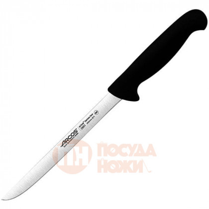 Нож для филе «2900» 20 см. Arcos \ 295125