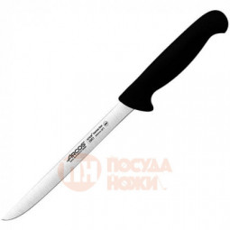 Нож для филе «2900» 20 см. Arcos \ 295125