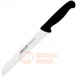 Нож для хлеба «2900» 20 см. Arcos \ 291425