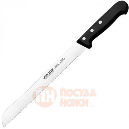 Нож для хлеба «Универсал» 25 см. Arcos \ 282204