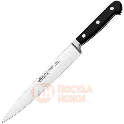 Нож кухонный «Классика» 21 см. Arcos \ 256000