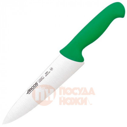 Нож поварской «2900» 20 см. Arcos \ 292121