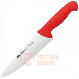 Нож поварской «2900» 20 см. Arcos \ 292122