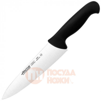 Нож поварской «2900» 20 см. Arcos \ 292125
