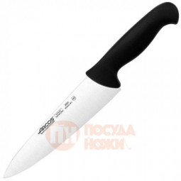 Нож поварской «2900» 20 см. Arcos \ 292125