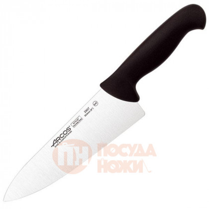Нож поварской «2900» 20 см. Arcos \ 290725