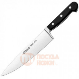 Нож поварской «Классика» 21 см. Arcos \ 255100