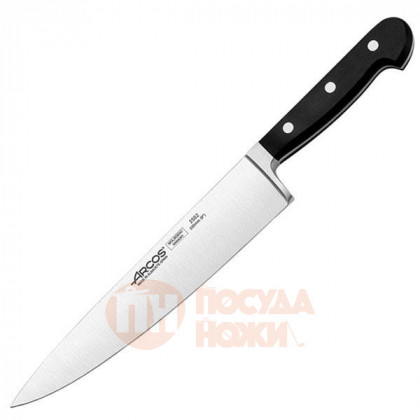 Нож поварской «Классика» 23 см. Arcos \ 255200