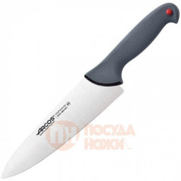 Нож поварской «Колор проф» 20 см. Arcos \ 241000