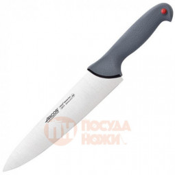 Нож поварской «Колор проф» 25 см. Arcos \ 241100