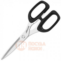 Ножницы кухонные «Прошеф» 20 см. Arcos \ 185300