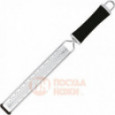Терка для твердого сыра, шоколада Paderno \ 42560-01