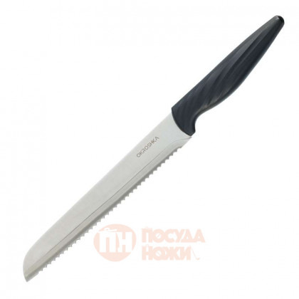 Нож хлебный OKROSHKA КРУТОН, лезвие 19,9 см  \ OK912P-W-BR