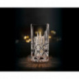Ваза Nachtmann Noblesse Hurricane Lamp, хрустальное стекло, высота 12 см \ 106017