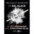 Мельница для соли Peugeot Nancy, акрил, высота 22 см \ 900822/SME00
