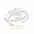 Форма для гриля Peugeot Grill to Table Grill Poisson чёрная, 41x26x4 см \ 63078