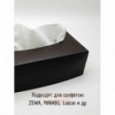 Салфетница из кожи, коричневый 23х12х7 см, Vero \ VR-01BR