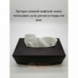 Салфетница из кожи, коричневый 23х12х7 см, Vero \ VR-01BR