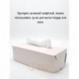Салфетница из кожи, кремовый 23х12х7 см, HIPPO Vero \ VR-01CR