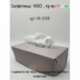 Салфетница из кожи, серый 23х12х7 см, HIPPO Vero \ VR-01GR
