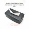 Салфетница из кожи, черный 23х12х7 см, Vero \ VR-01BL