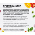 Набор для варки варенья "Смородина": лопатка, таз для варенья 4,5 литра Кольчугино \ КМ4770201
